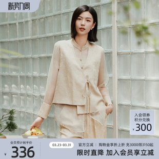 专柜新款 女 时尚 套头小衫 8E31S1391 大气网纱新中式 歌蒂诗春季