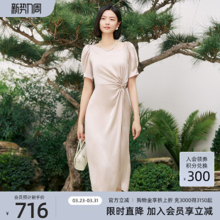 8E22L3461 高级轻奢优雅大气轻熟连衣裙女 歌蒂诗夏季 专柜新款