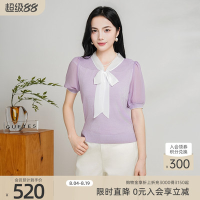 歌蒂诗夏季专柜新款法式甜美蝴蝶结领短袖小衫女8F21Z1578
