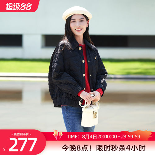 歌蒂诗早春季节短外套