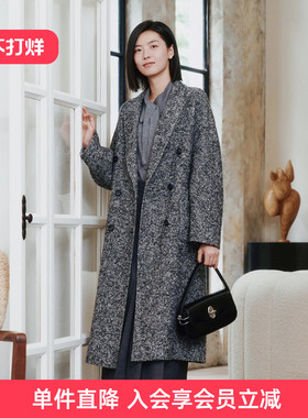 歌蒂诗冬季专柜新款高级气质花灰色中长款羊毛大衣 8E41D3500