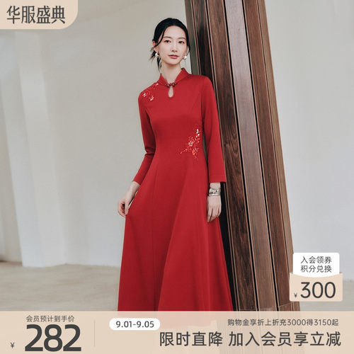 歌蒂诗秋季专柜新款修身型中式风婚礼喜婆婆旗袍裙1C10L3257