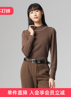 歌蒂诗冬季专柜新款简约百搭中高领100%羊毛针织衫 1E41Z1707