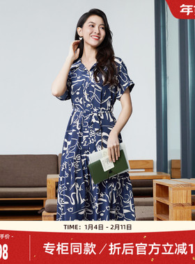 【100%桑蚕丝】歌蒂诗夏季专柜同款时尚印花收腰连衣裙 1D22L3009