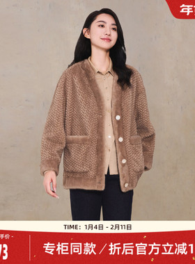 歌蒂诗冬季专柜新款时尚个性气质百搭羊剪绒外套女 1D42C0934
