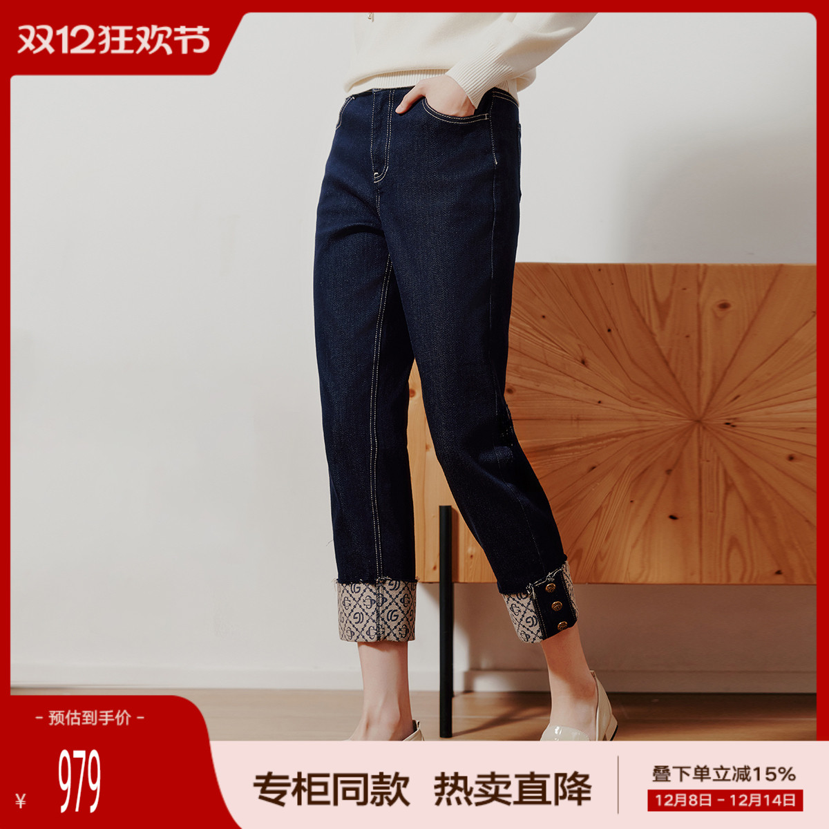 潮流精品，品质保证