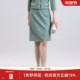 蕾丝半身裙修身 舒适时尚 小众草绿色运动风半裙歌蒂诗春1B11Q1285