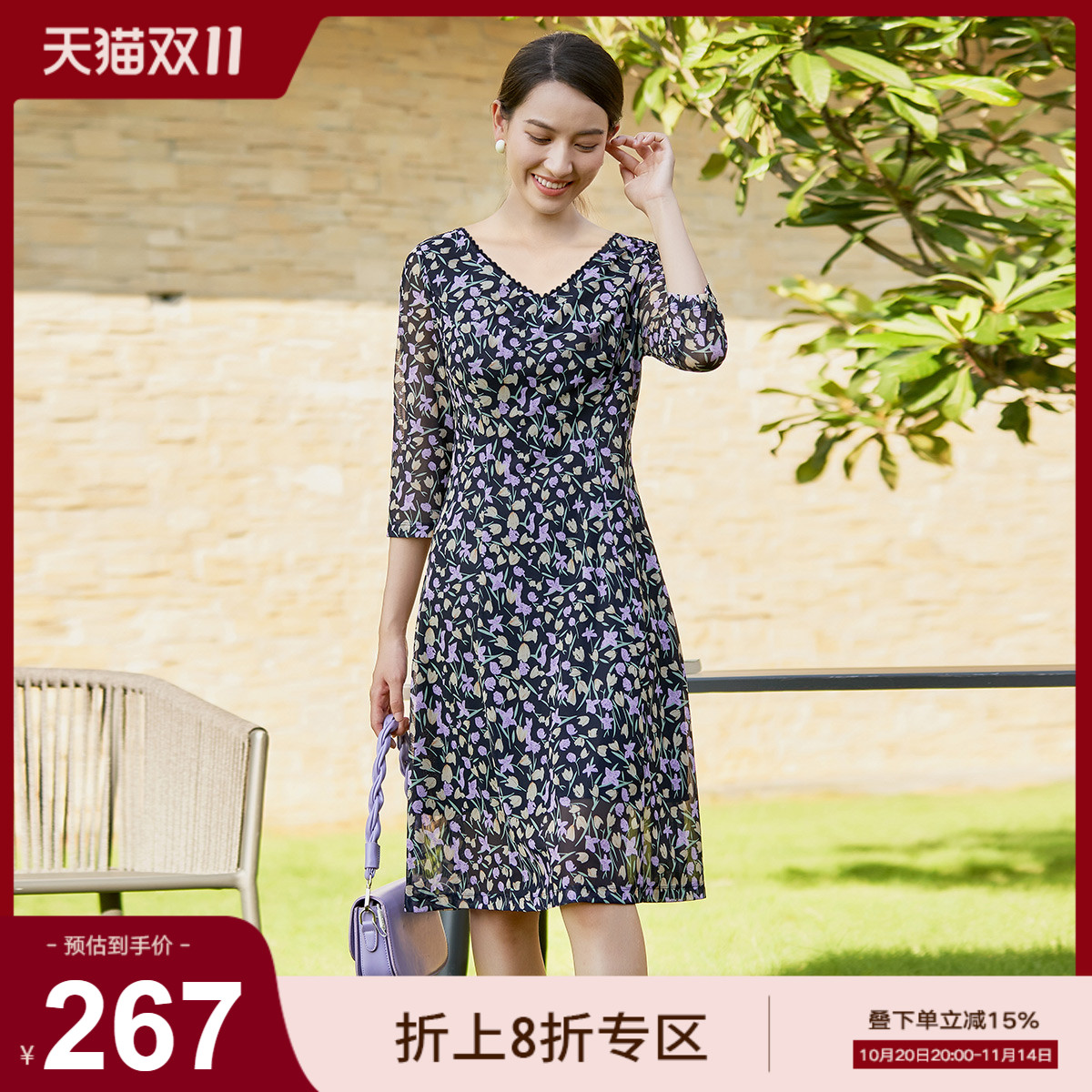 歌蒂诗通勤简约聚酯纤维中连衣裙