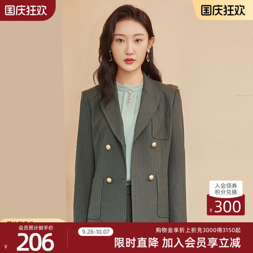 秋季西装外套歌蒂诗通勤