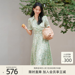 歌蒂诗夏专柜新款 清新浅绿色V领收腰连衣裙8E25L1131 含桑蚕丝
