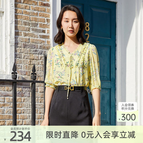 歌蒂诗2022春夏轻熟桑蚕丝