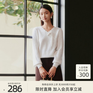 专柜新款 羊毛新中式 歌蒂诗冬季 8E41Z1574 优雅盘扣纯色针织衫