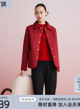 歌蒂诗春季专柜新款简约百搭保暖防风舒适棉衣外套 1D33M0535