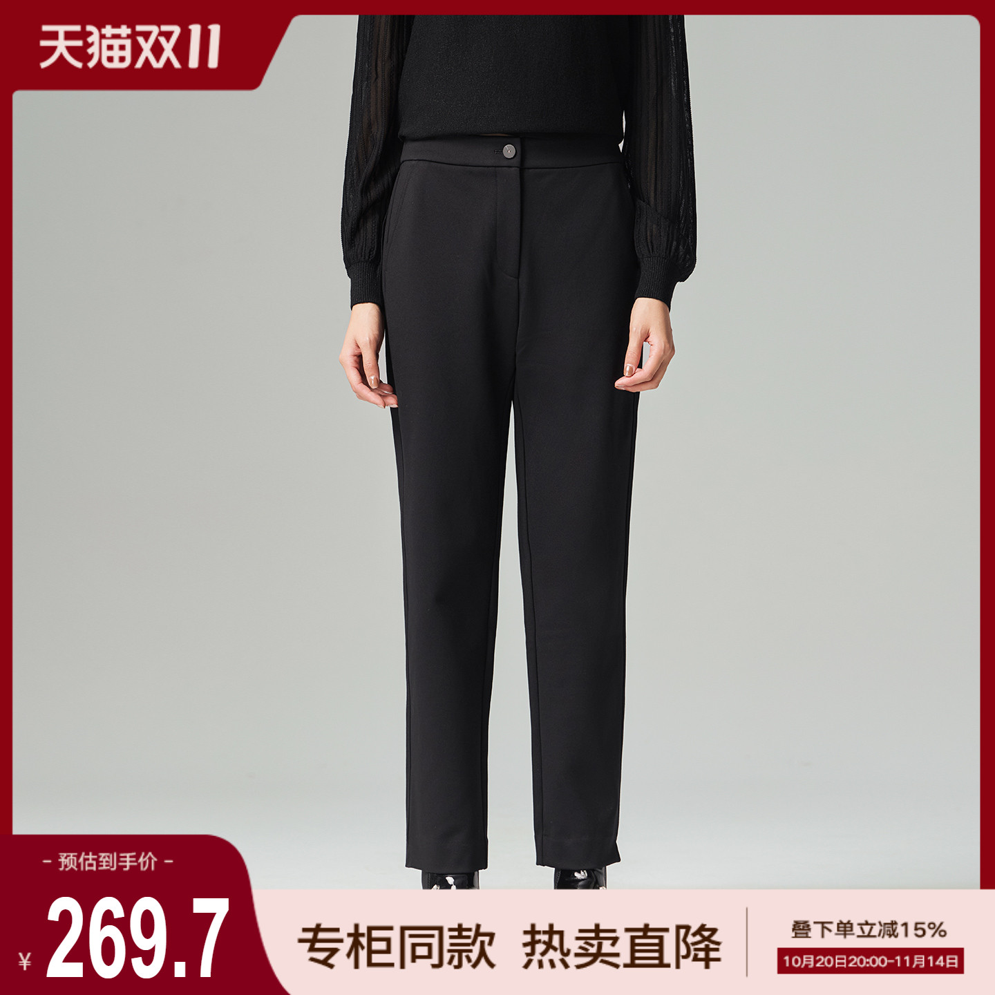 潮流精品，品质保证