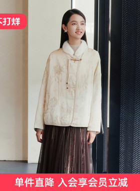 歌蒂诗冬季专柜新款优雅新中式鹅绒毛领保暖羽绒服 8E41Y1583