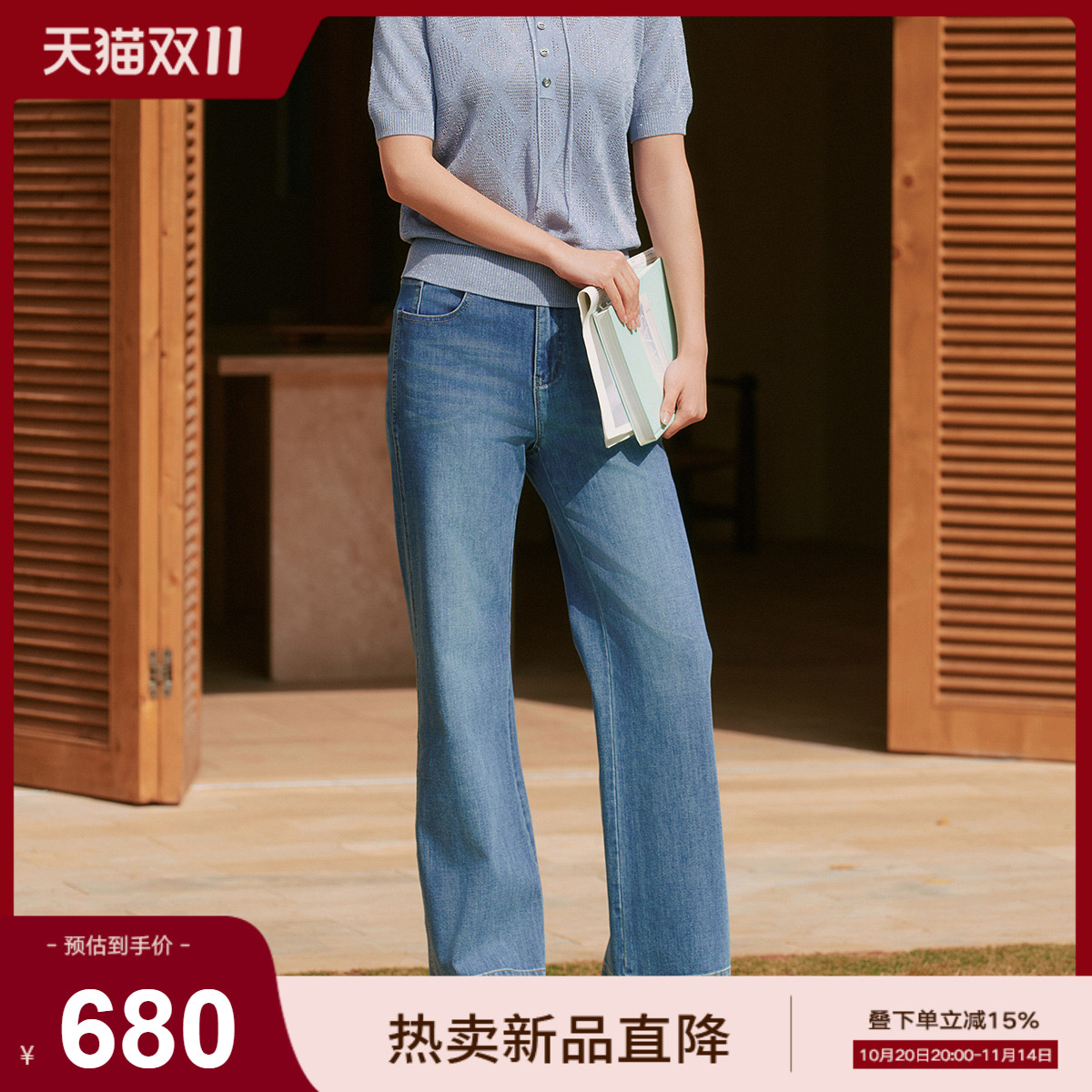 歌蒂诗2025夏季专柜新款时尚高腰宽松显瘦直筒牛仔裤女 1F23N3564