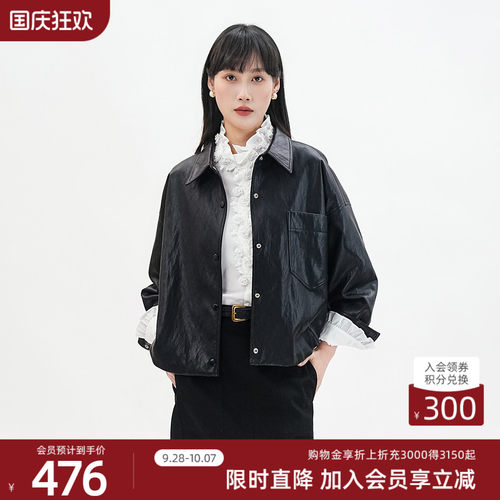 潮流精品，品质保证