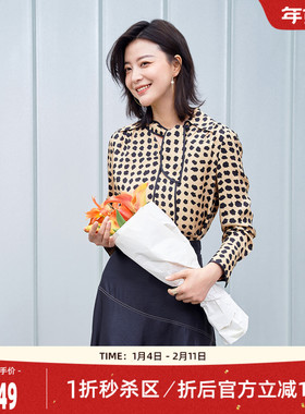 歌蒂诗秋季专柜新款优雅气质法式波点长袖衬衫上衣 8C31S1835