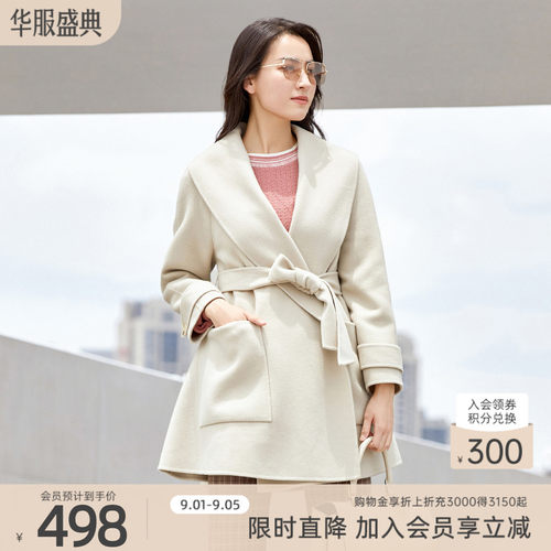 歌蒂诗中长款毛呢大衣外套