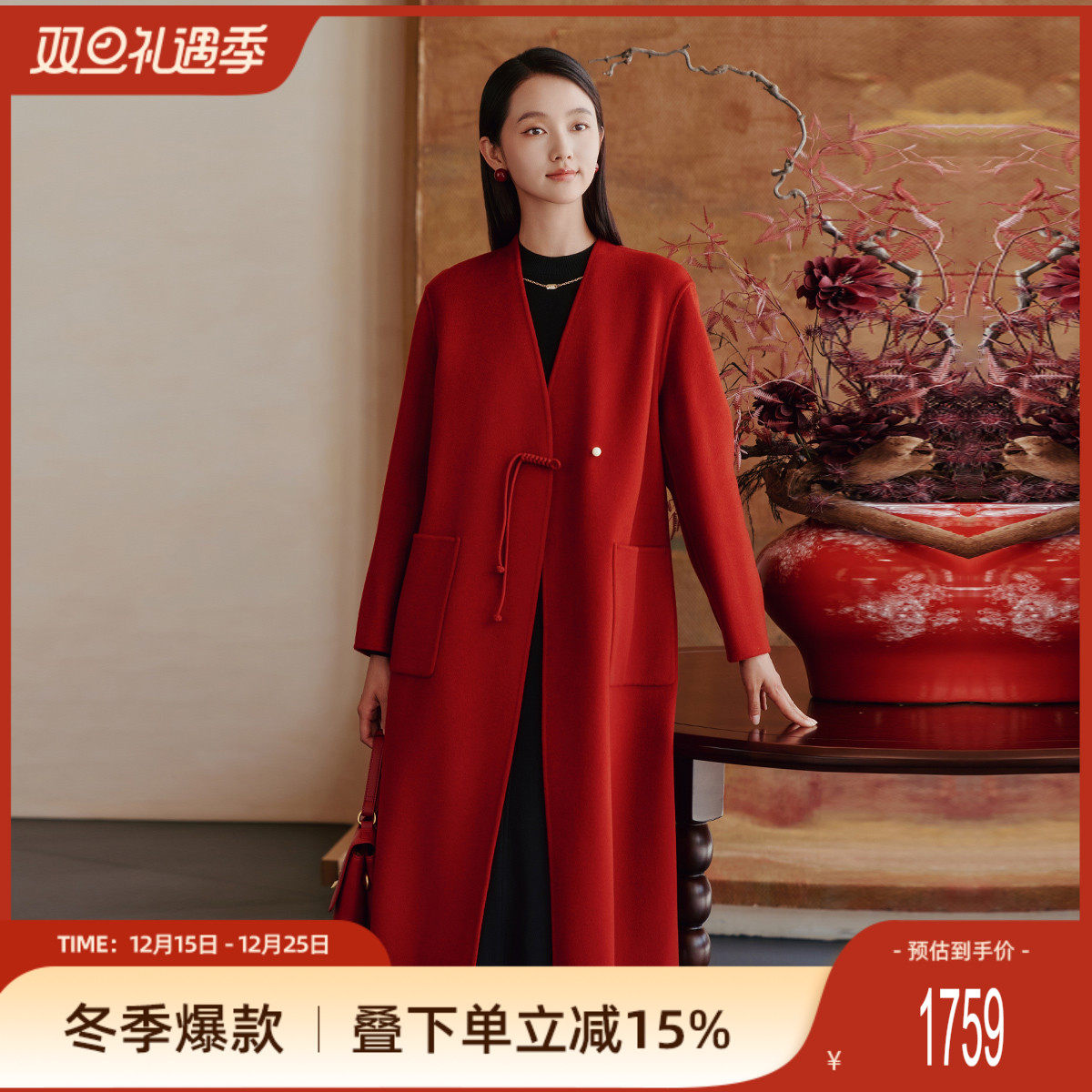 潮流精品，品质保证