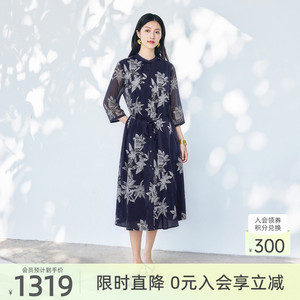 歌蒂诗【桑蚕丝】夏季专柜新款中长款花卉印花连衣裙1F26L1786