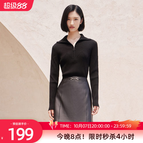 歌蒂诗套头翻领拉链绵羊毛上衣