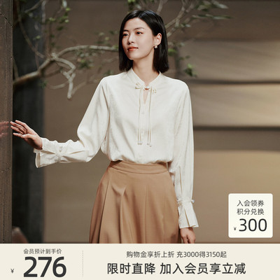 【醋酸新中式】歌蒂诗春专柜新款简约大气显瘦长袖衬衫 1E32A1257