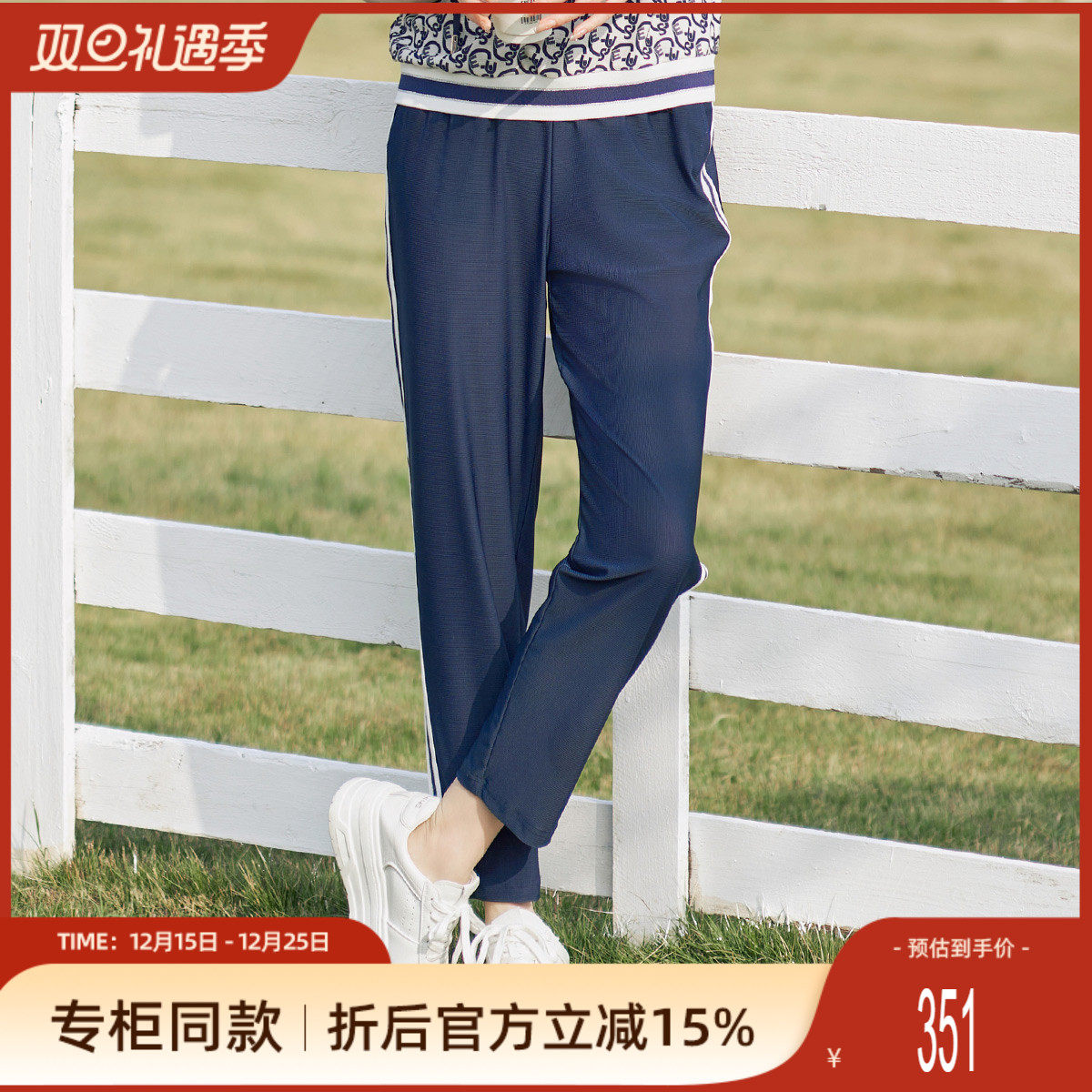 潮流精品，品质保证