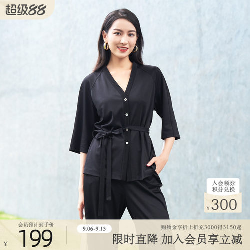 歌蒂诗春季新款中外套百搭