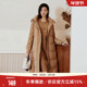 长款 时尚 鹅绒服 歌蒂诗冬季 专柜新款 保暖连帽羽绒服 8E42Y3531