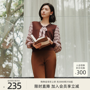 歌蒂诗春季 时尚 通勤系带领口假两件针织衫 1E32Z1581 专柜新款