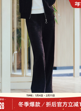 歌蒂诗冬专柜新款时尚百搭宽松舒适直筒休闲运动裤 1E42K3014