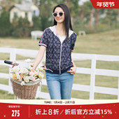 专柜新款 时尚 印花休闲连帽运动短袖 歌蒂诗夏季 外套 1E22W5277