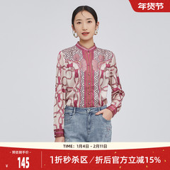 歌蒂诗秋季专柜新款复古印花时尚通勤衬衣小衬女士 1C11A1214