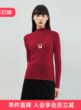 歌蒂诗冬季新款时尚百搭100%羊毛修身显瘦毛织衫女 3E46Z1748