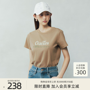 歌蒂诗夏季 时尚 气质简约百搭舒适T恤短袖 3F16X3954 专柜新款
