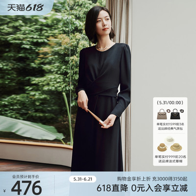 【醋酸系列】歌蒂诗春专柜款高级交叉式收腰显瘦连衣裙 8E32L2373