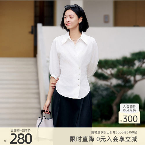 歌蒂诗夏季专柜新款时尚个性小众设计感泡泡袖衬衫 8E21A1345