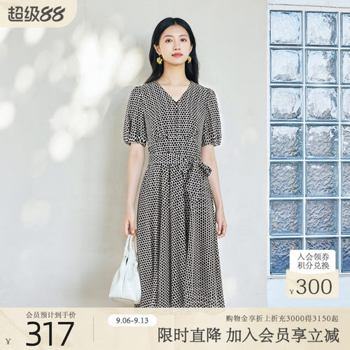 歌蒂诗优雅气质收腰连衣裙