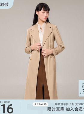 歌蒂诗春专柜新款时尚通勤经典百搭卡其色风衣外套 8E11F3135