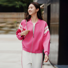歌蒂诗秋季专柜新款宽松休闲粉色减龄短款运动外套 1E32W7242
