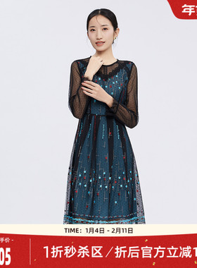 歌蒂诗连衣裙秋季专柜新款时尚精致网纱刺绣重工连衣裙1C10L2023