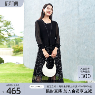 高腰修身 优雅女连衣裙 中长裙1D11L3511 专柜新款 歌蒂诗春季