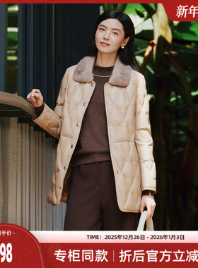歌蒂诗冬专柜新款时尚水貂毛领保暖防风皮衣羽绒服 1E42P6715