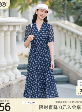 歌蒂诗夏季专柜新款优雅气质V领收腰显瘦网纱连衣裙1E22L3069
