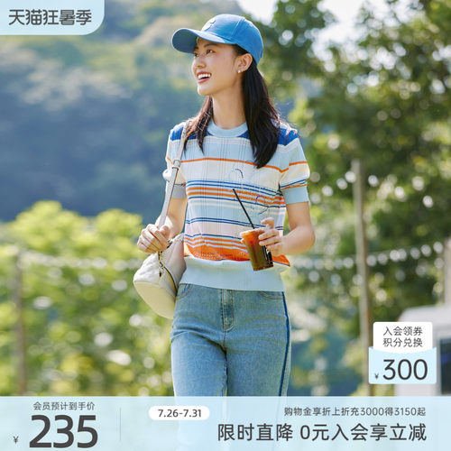歌蒂诗休闲舒适短袖针织衫
