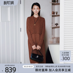 歌蒂诗专柜冬季 休闲风收腰显瘦棉羊毛圆领连衣裙8E43L2527 新款