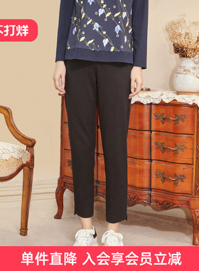 歌蒂诗春季专柜新款修身显瘦休闲百搭直筒小脚裤女 1C10K3216