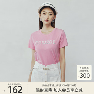 多色T恤短袖 3F22X0368 简约基础棉质透气短款 歌蒂诗夏专柜新款