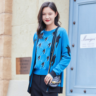 毛衣外套女8C11W2554 休闲百搭V领针织开衫 歌蒂诗秋季 专柜新款